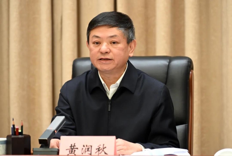 凝心聚力 穩(wěn)中求進(jìn) 不斷開(kāi)創(chuàng)生態(tài)環(huán)境保護(hù)新局面